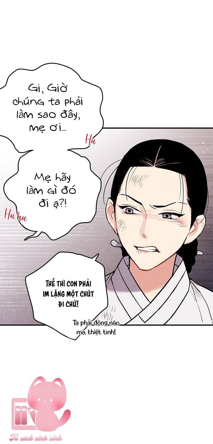 Cấm Hôn Chapter 93 - 69