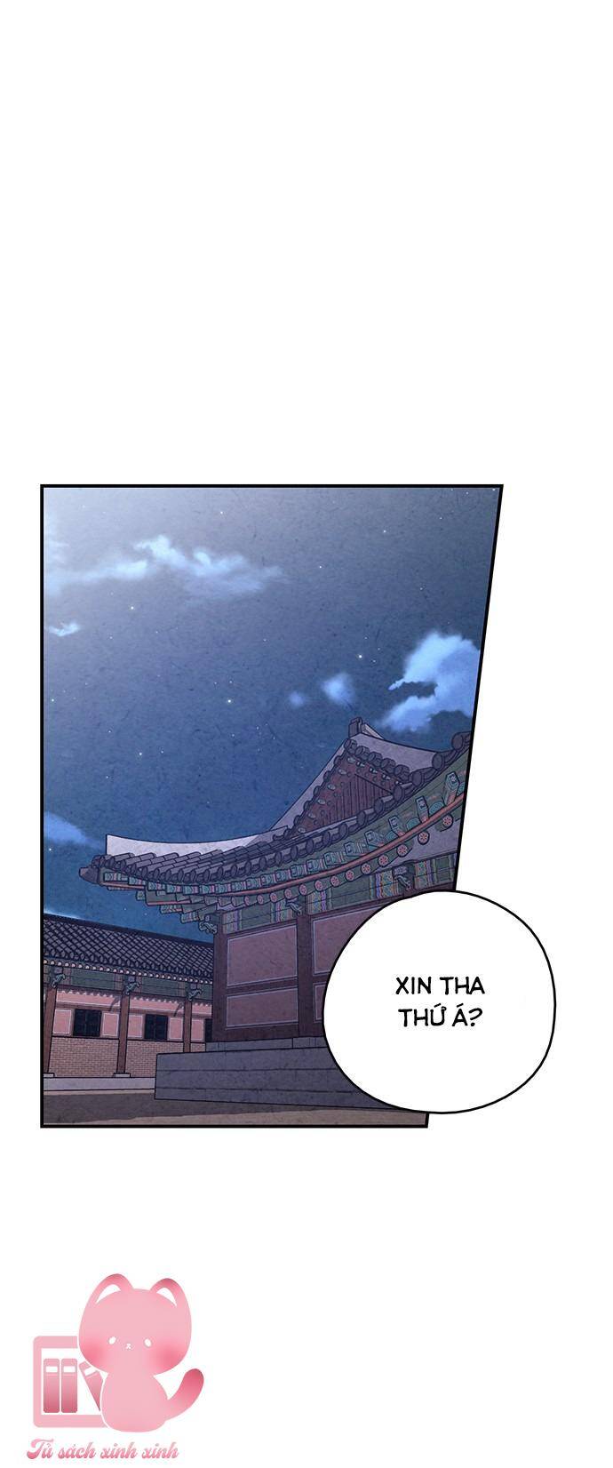 Cấm Hôn Chapter 94 - 3