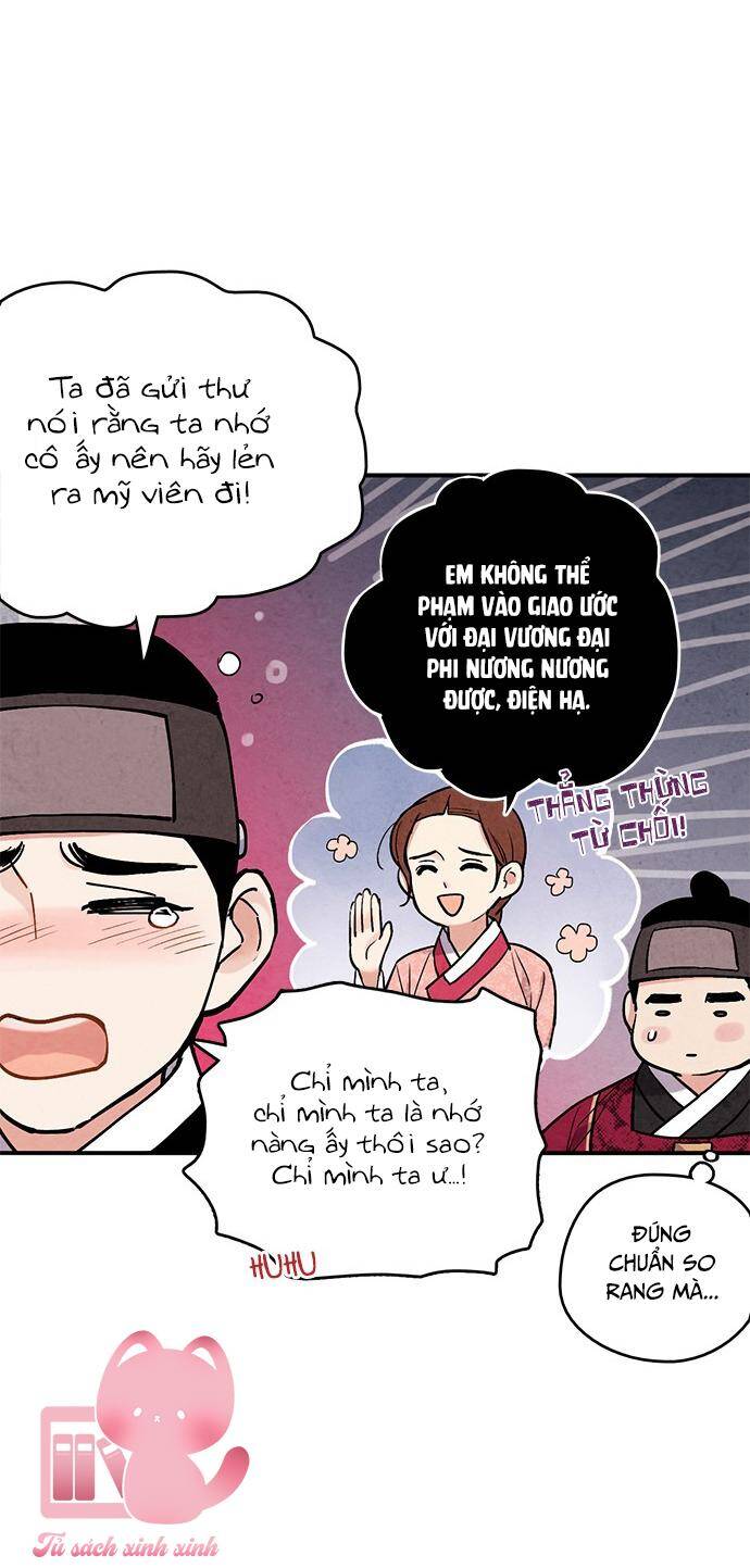 Cấm Hôn Chapter 94 - 23