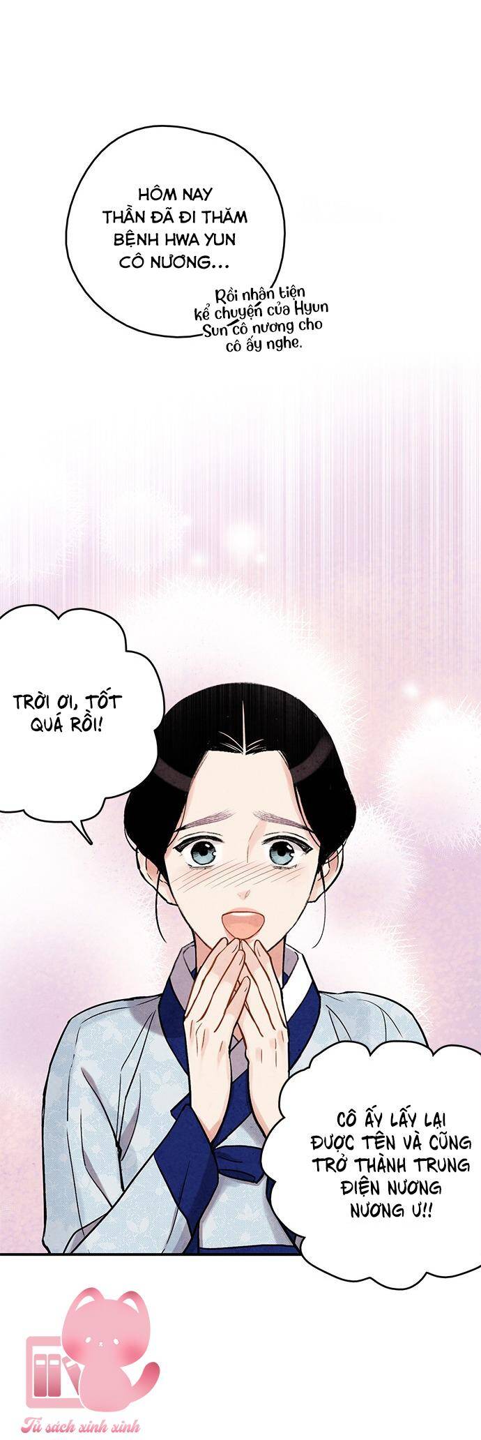 Cấm Hôn Chapter 94 - 25