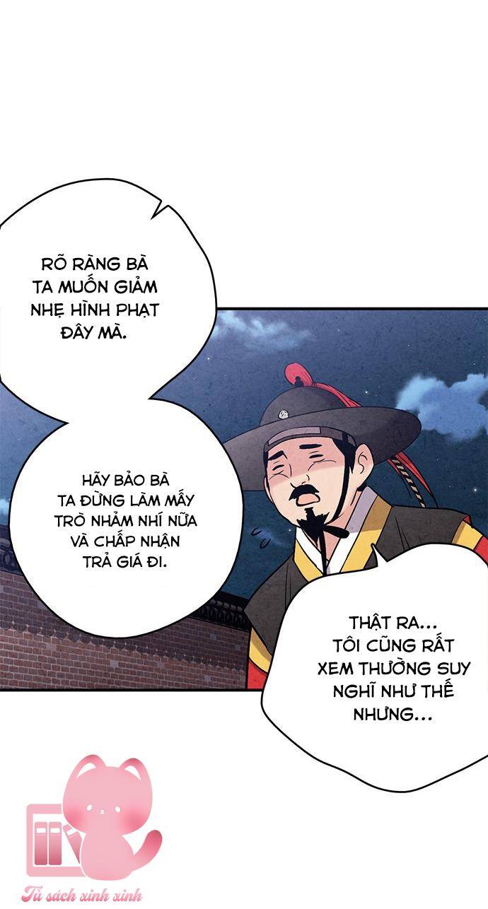 Cấm Hôn Chapter 94 - 6