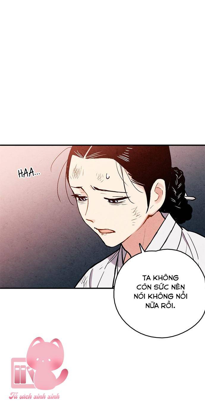 Cấm Hôn Chapter 94 - 61