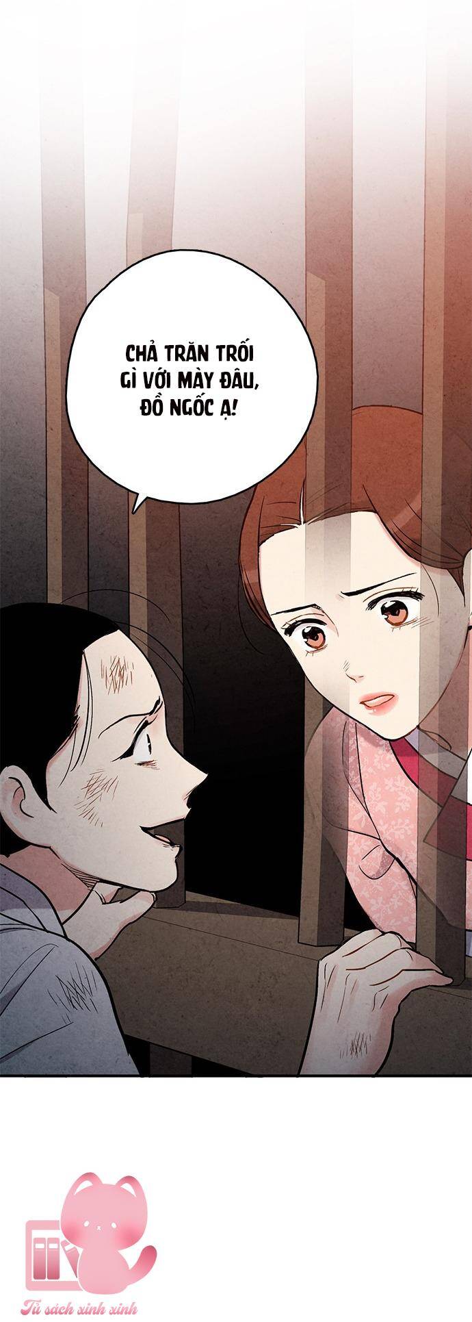 Cấm Hôn Chapter 94 - 66