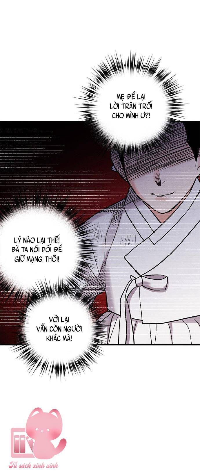 Cấm Hôn Chapter 94 - 9