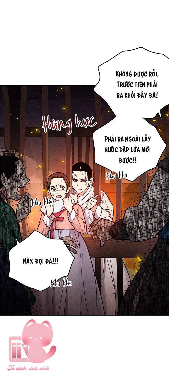 Cấm Hôn Chapter 95 - 23