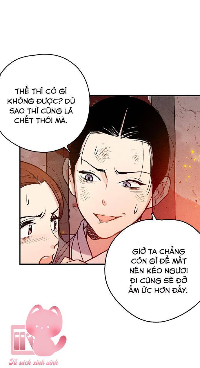 Cấm Hôn Chapter 95 - 25