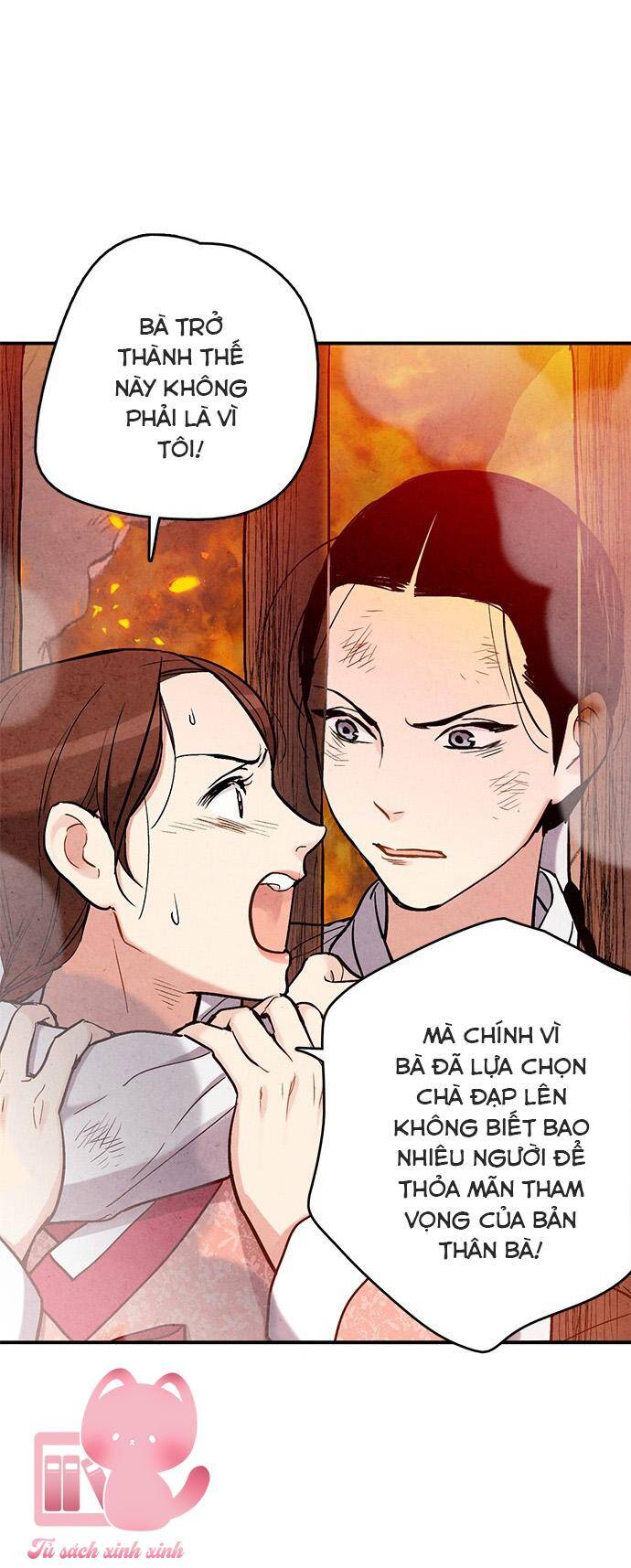 Cấm Hôn Chapter 95 - 32