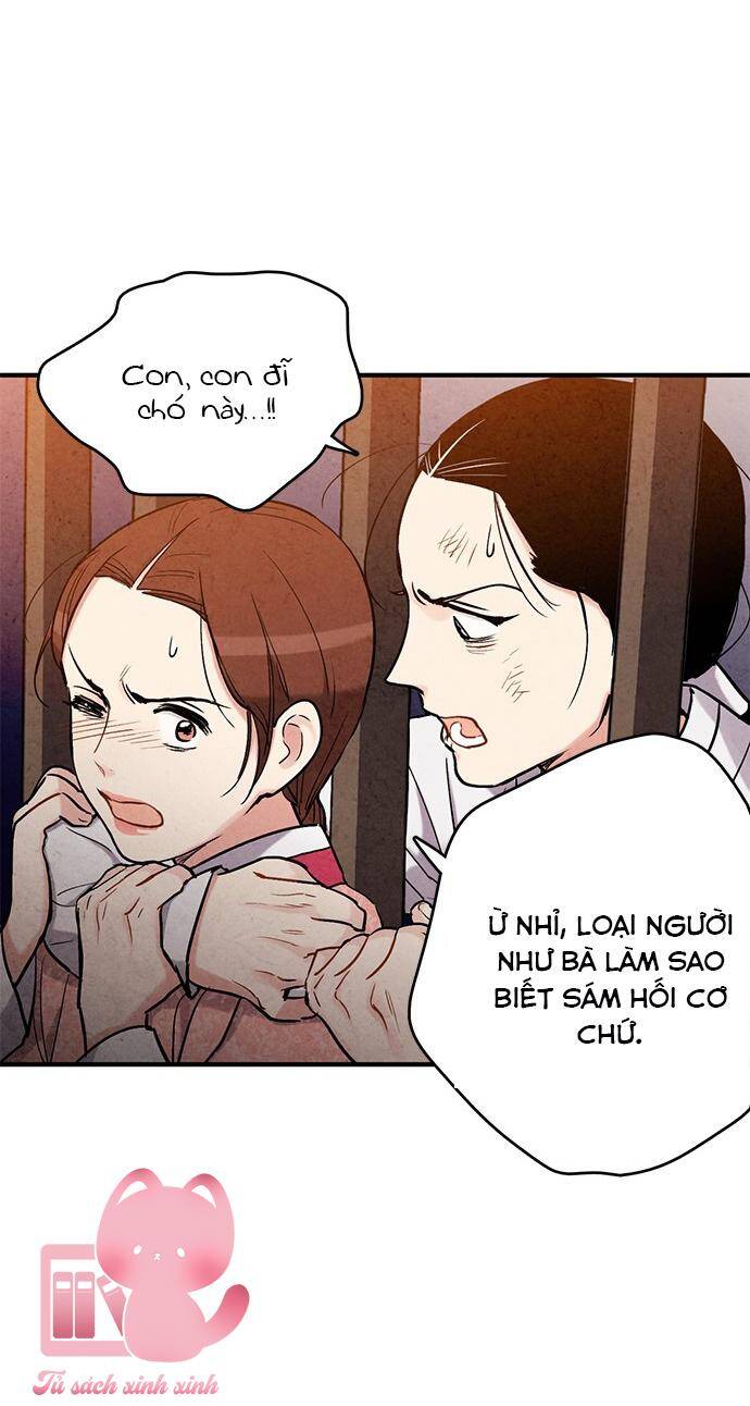 Cấm Hôn Chapter 95 - 9