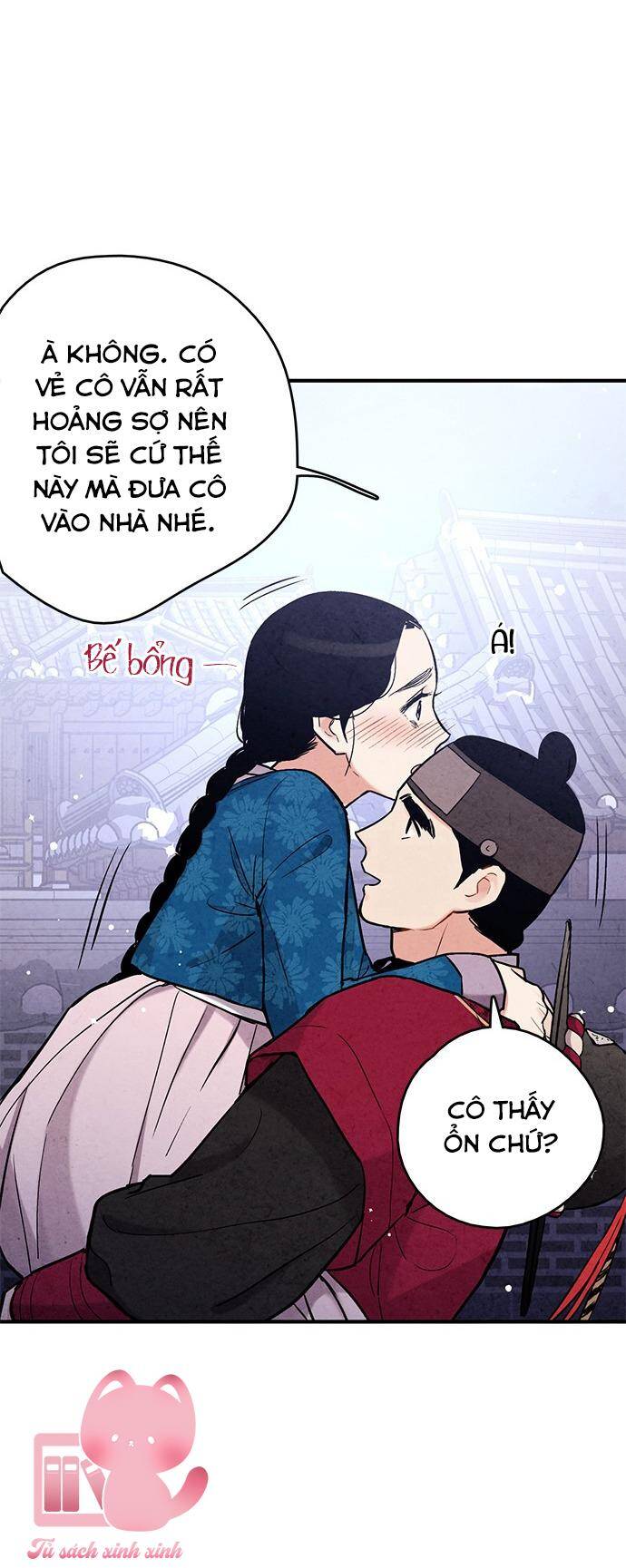 Cấm Hôn Chapter 96 - 62