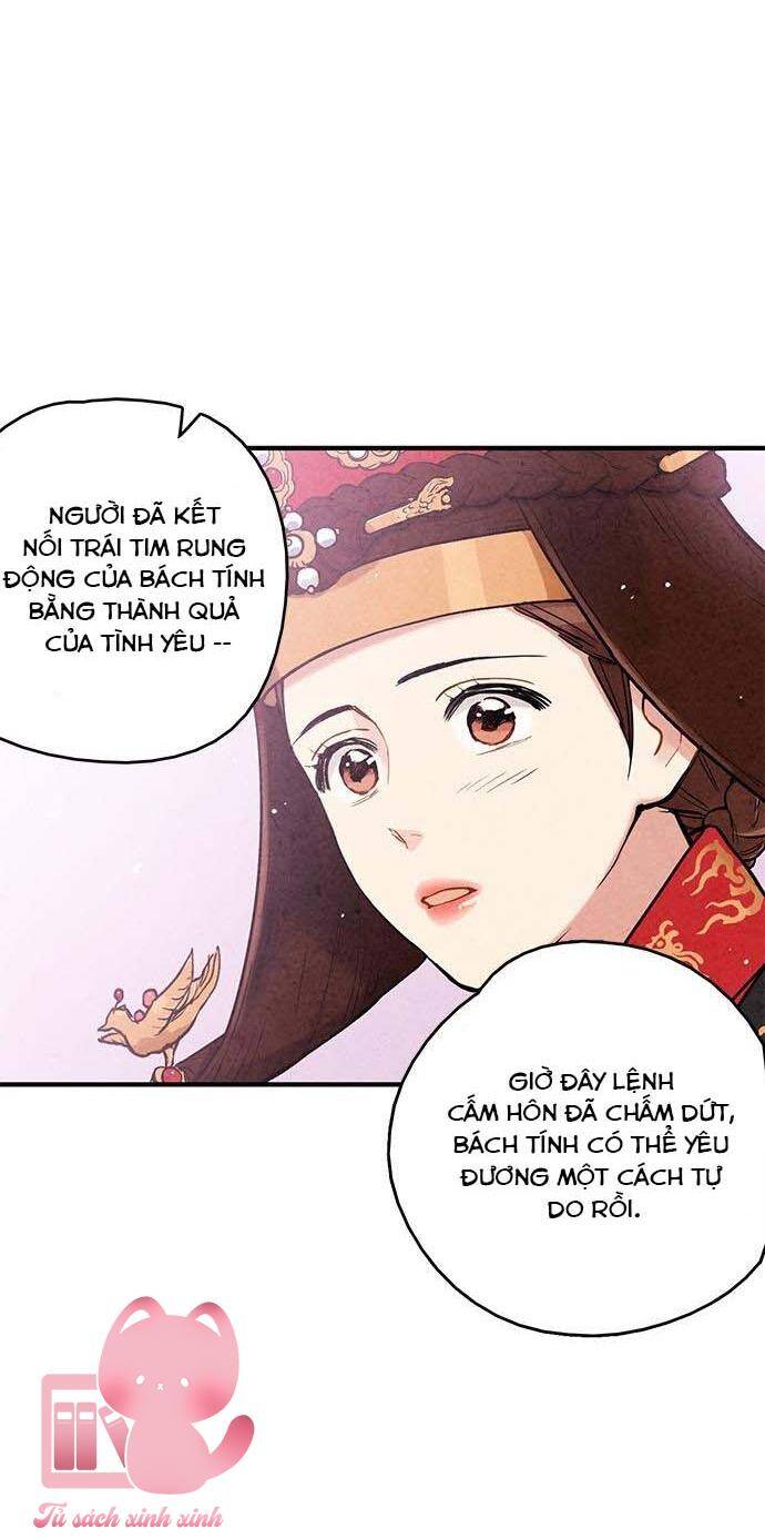 Cấm Hôn Chapter 97 - 38