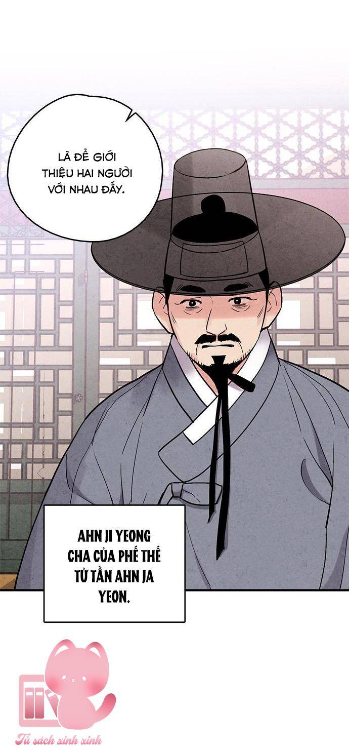 Cấm Hôn Chapter 98 - 15