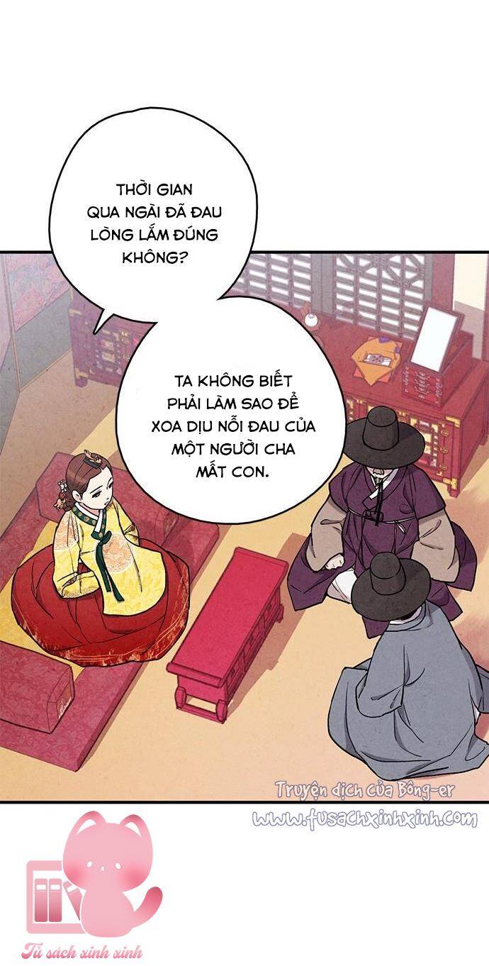 Cấm Hôn Chapter 98 - 16