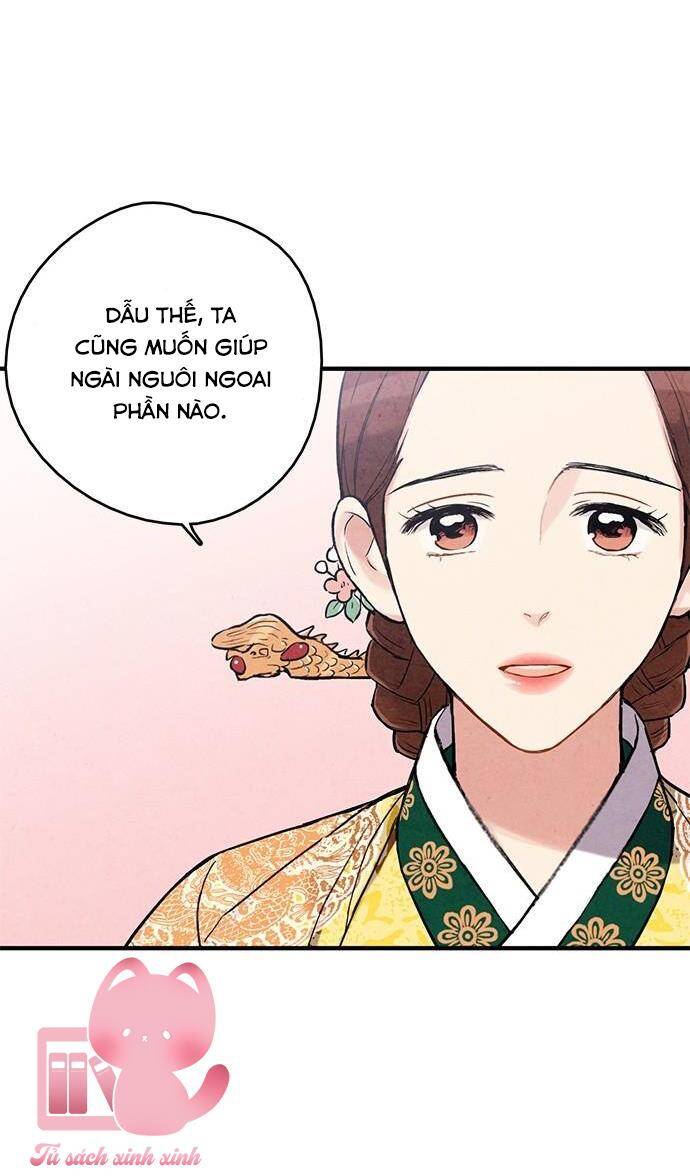 Cấm Hôn Chapter 98 - 17