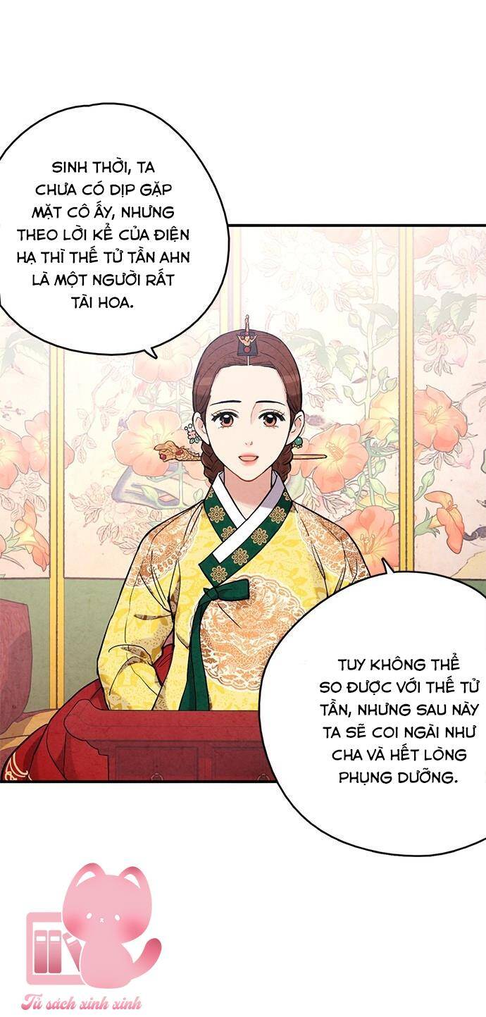 Cấm Hôn Chapter 98 - 19