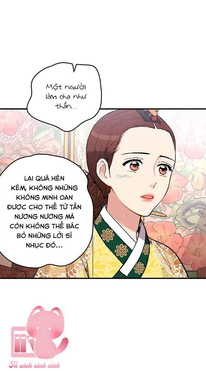 Cấm Hôn Chapter 98 - 23