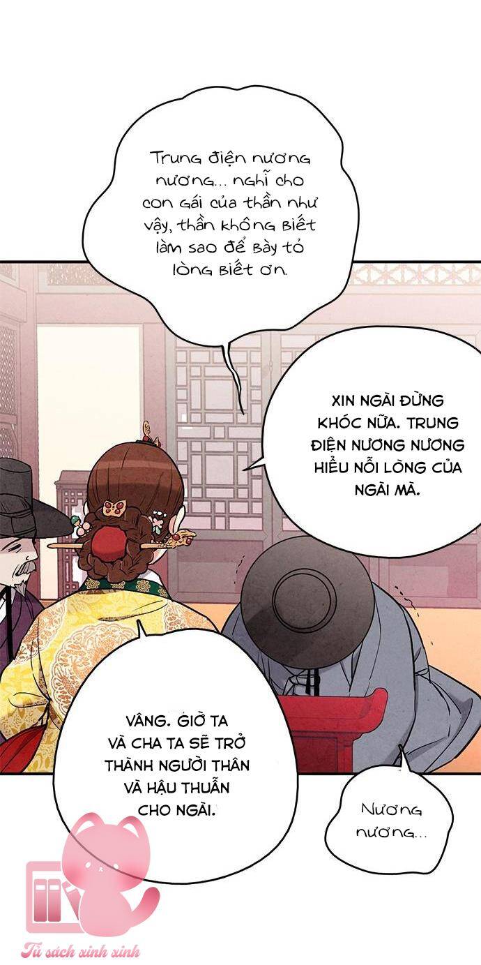 Cấm Hôn Chapter 98 - 25