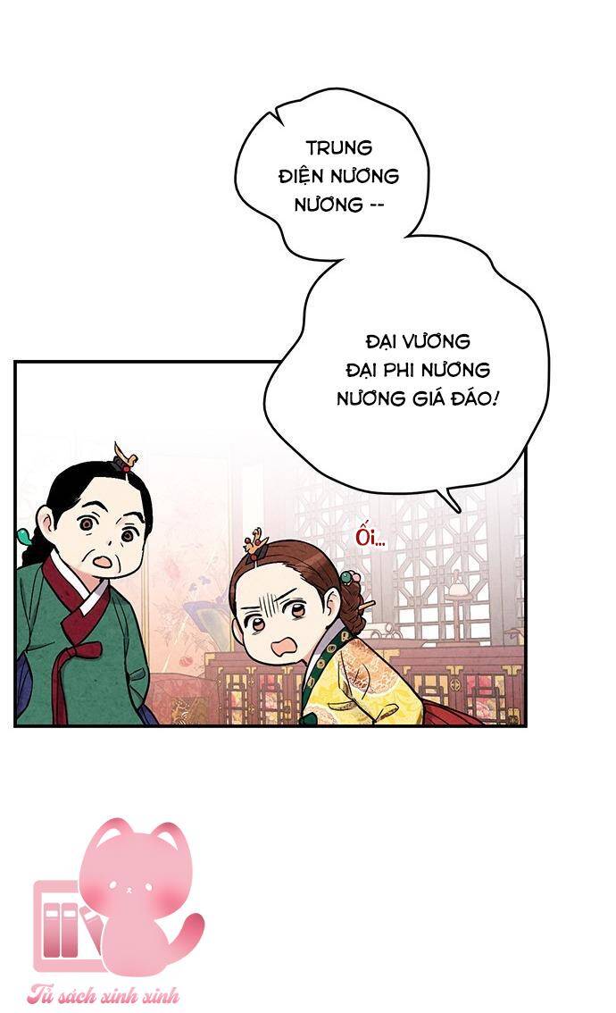 Cấm Hôn Chapter 98 - 33