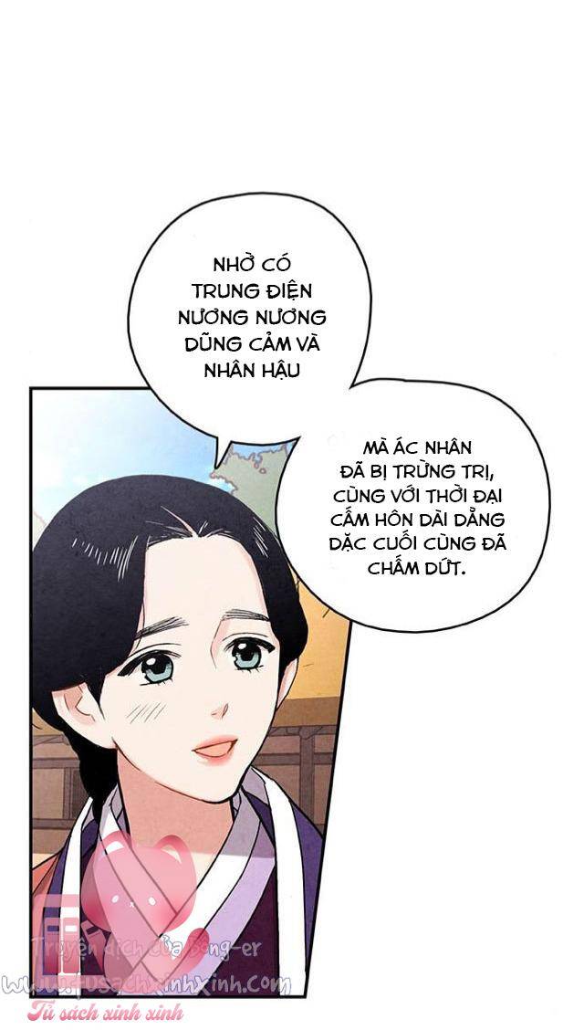 Cấm Hôn Chapter 99 - 19