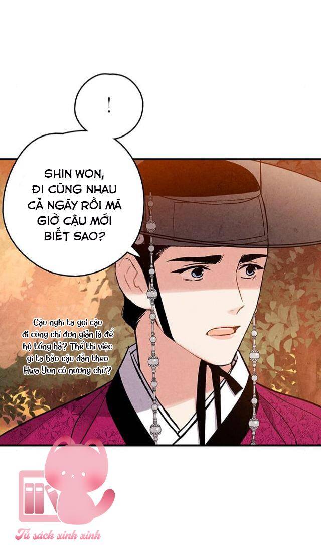 Cấm Hôn Chapter 99 - 41