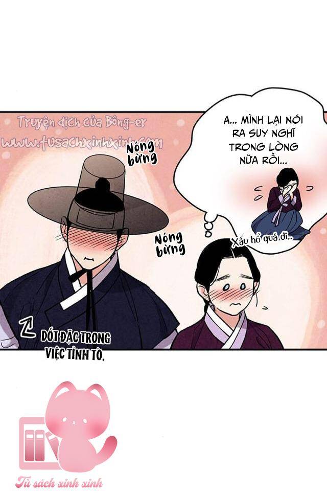 Cấm Hôn Chapter 99 - 52