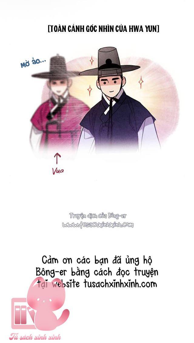 Cấm Hôn Chapter 99 - 67