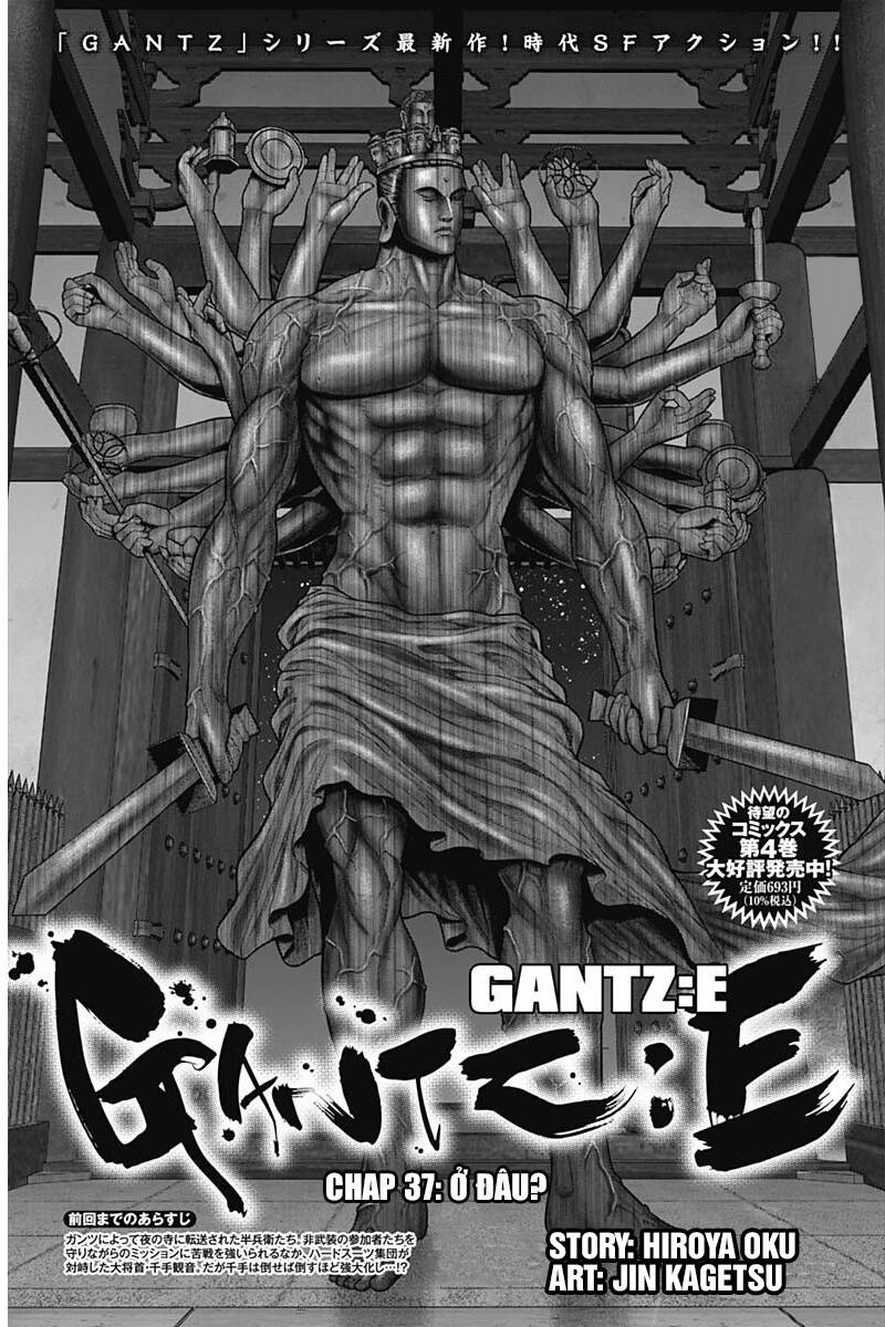 Gantz Edo Chapter 37 - 2