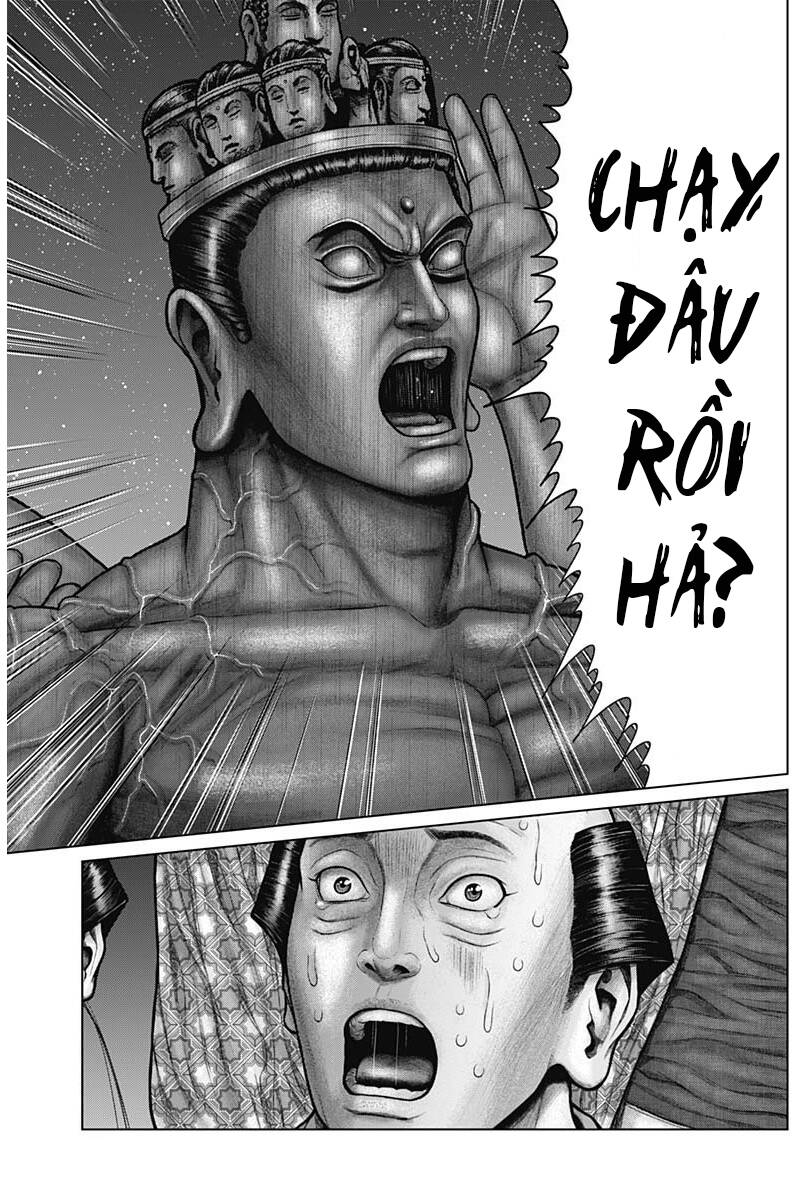 Gantz Edo Chapter 37 - 11