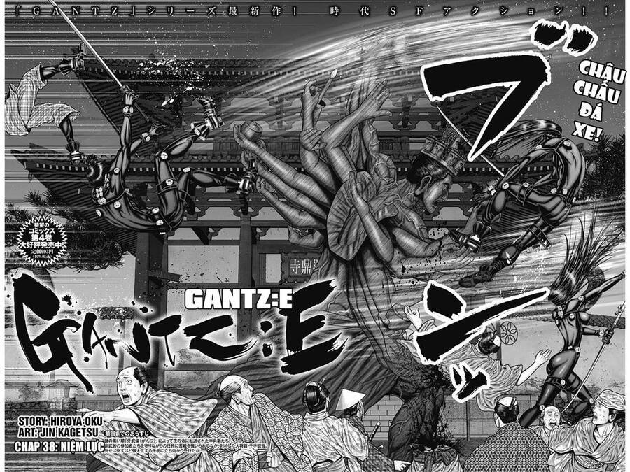 Gantz Edo Chapter 38 - 3