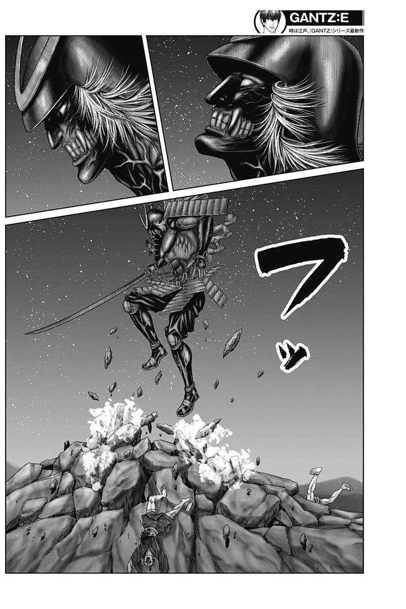 Gantz Edo Chapter 42 - 14