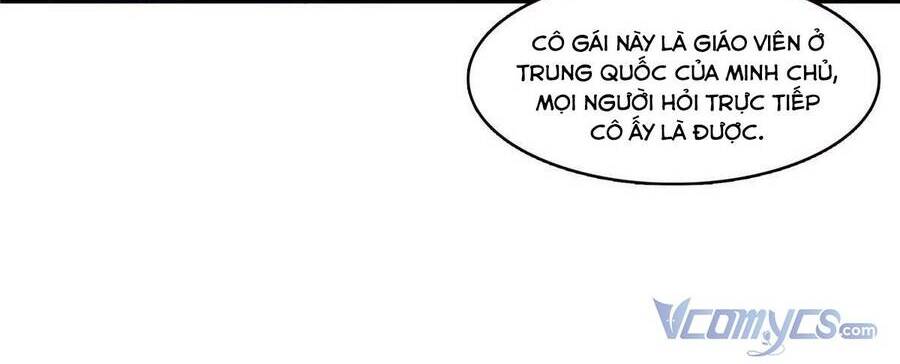 Hệt Như Hàn Quang Gặp Nắng Gắt Chapter 309 - 10