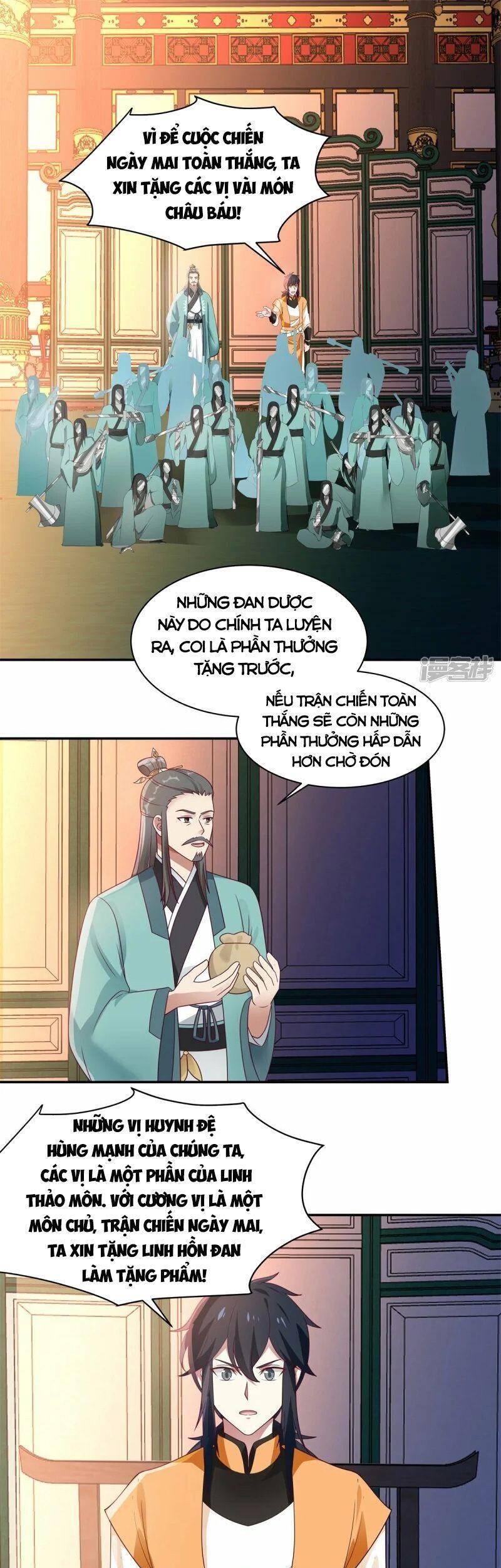 Hỗn Độn Đan Thần Chapter 294 - 14