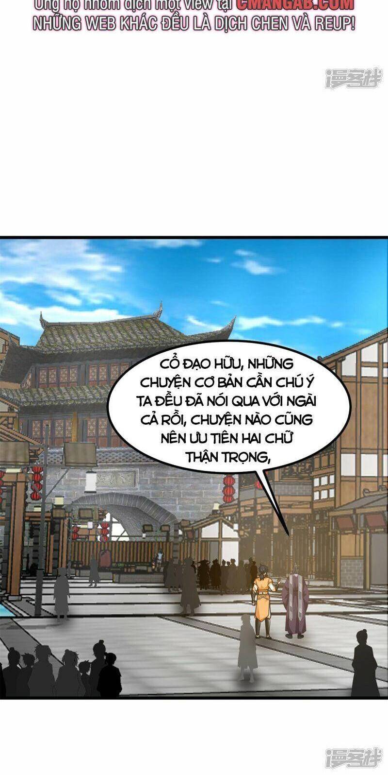 Hỗn Độn Đan Thần Chapter 306 - 14