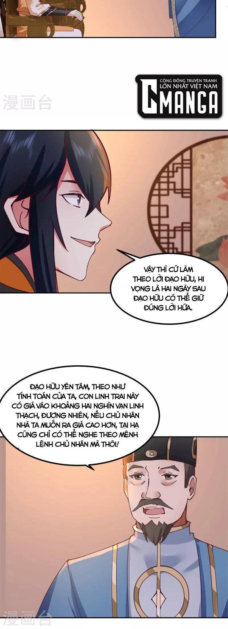 Hỗn Độn Đan Thần Chapter 309 - 2