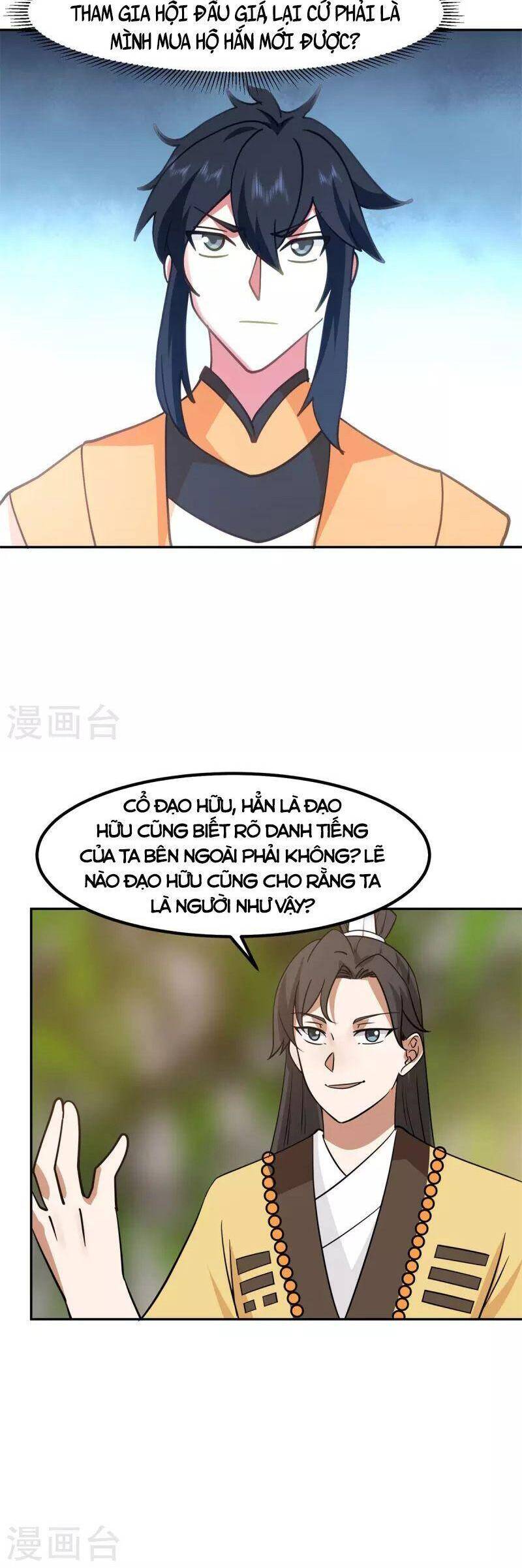 Hỗn Độn Đan Thần Chapter 314 - 2