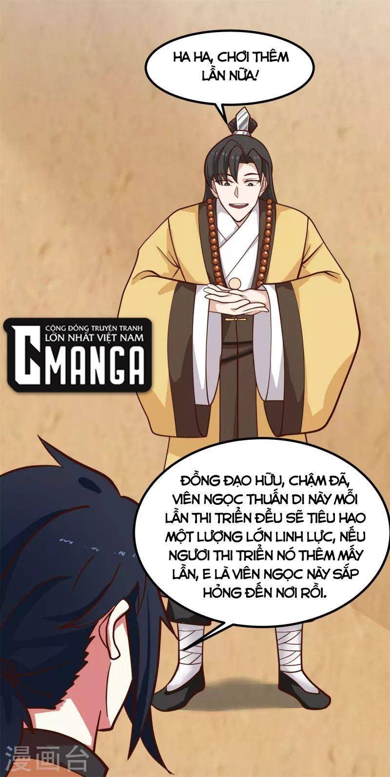 Hỗn Độn Đan Thần Chapter 314 - 16