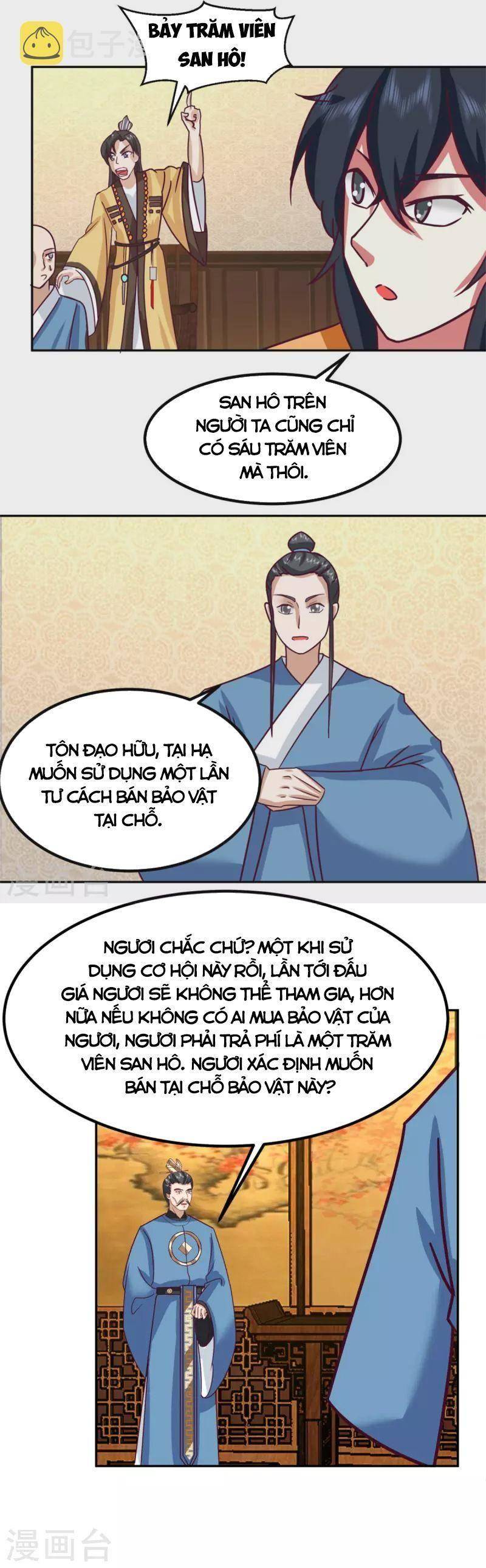 Hỗn Độn Đan Thần Chapter 318 - 6