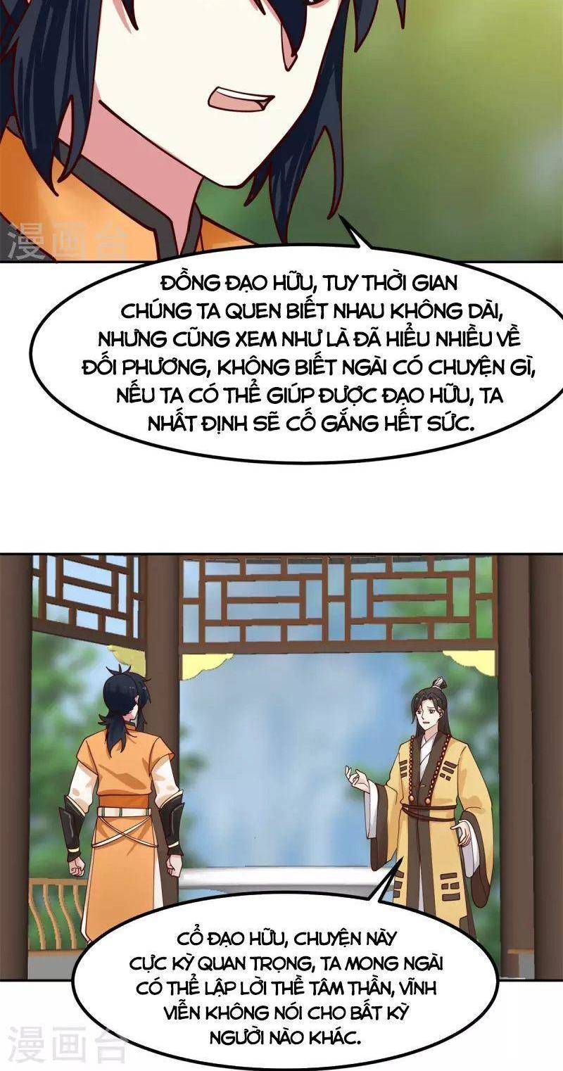 Hỗn Độn Đan Thần Chapter 322 - 7