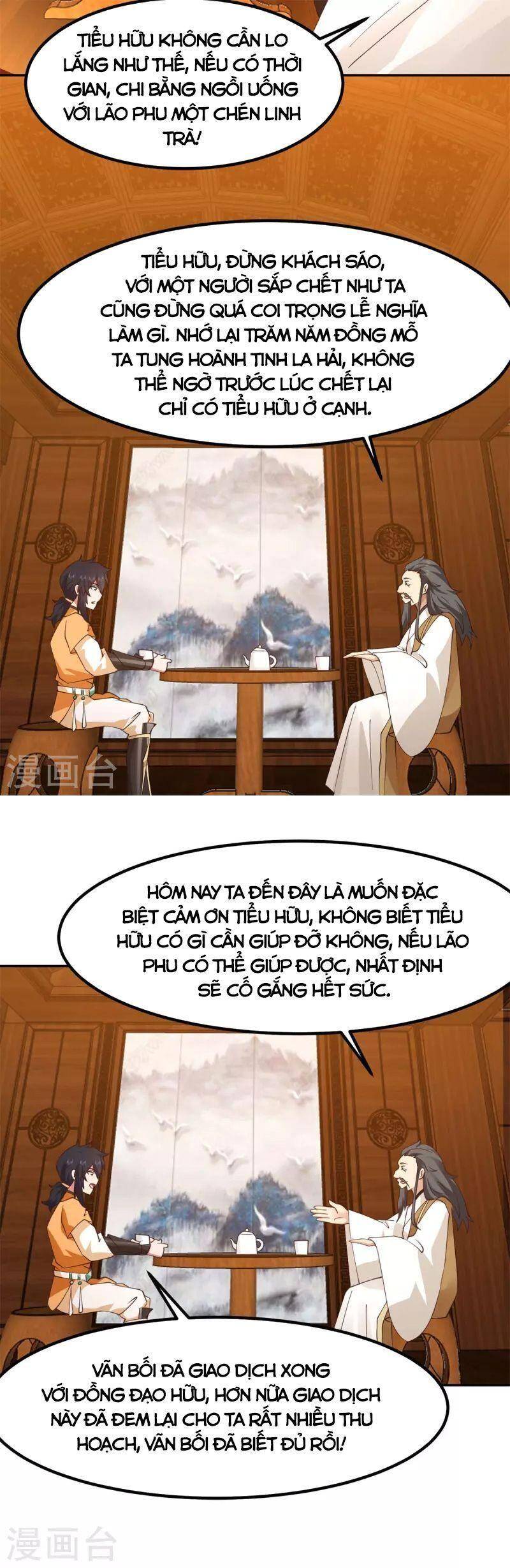 Hỗn Độn Đan Thần Chapter 324 - 12