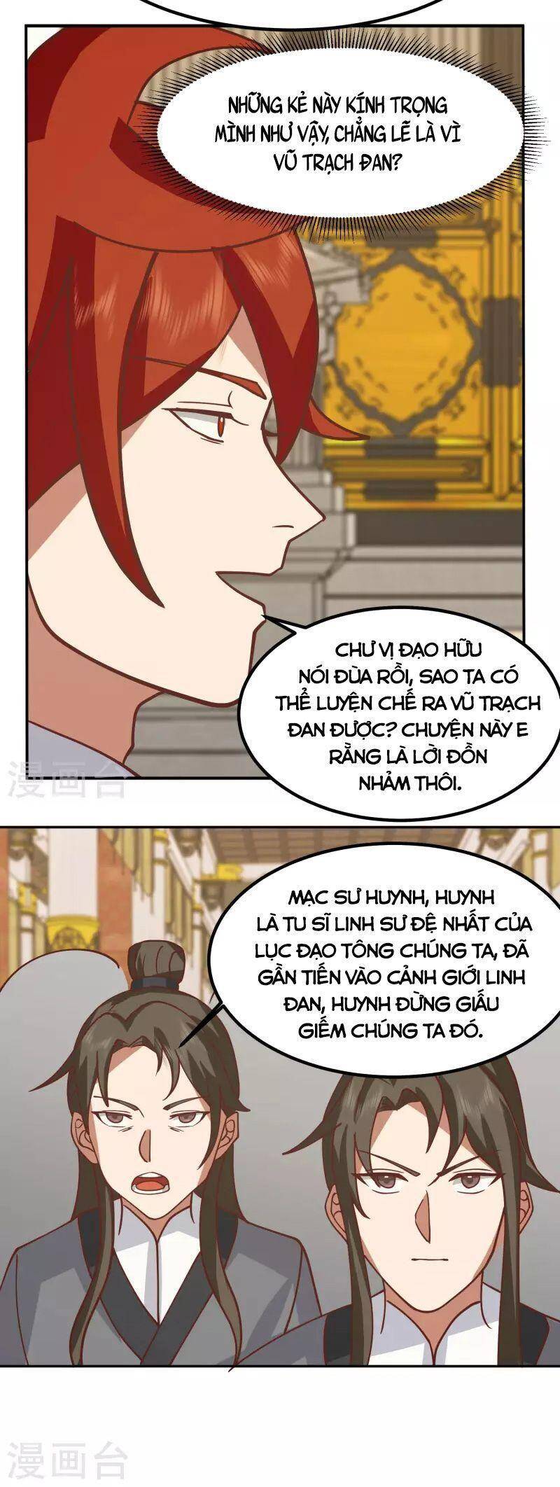 Hỗn Độn Đan Thần Chapter 328 - 9