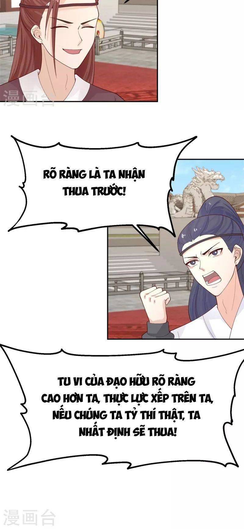 Hỗn Độn Đan Thần Chapter 330 - 14