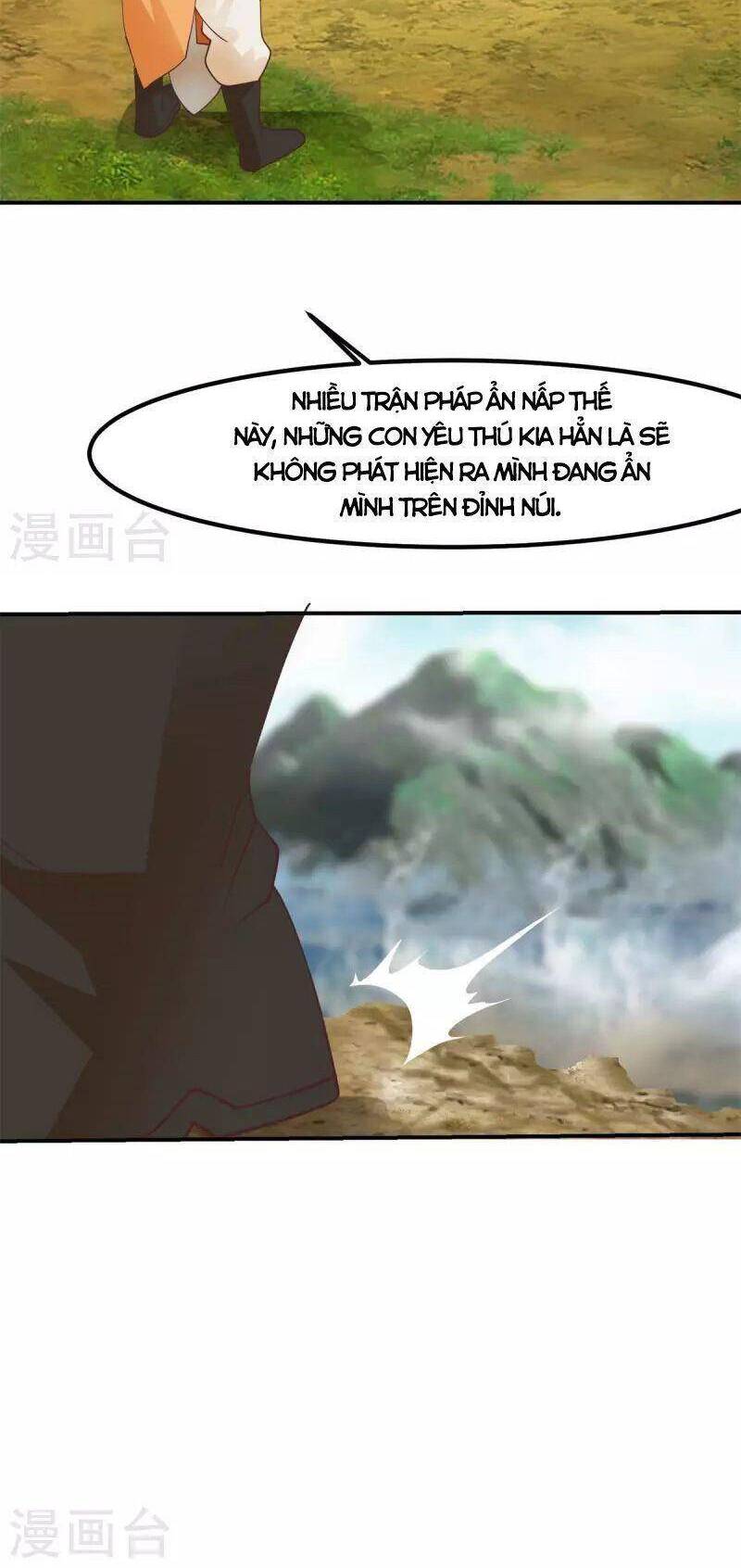 Hỗn Độn Đan Thần Chapter 331 - 10