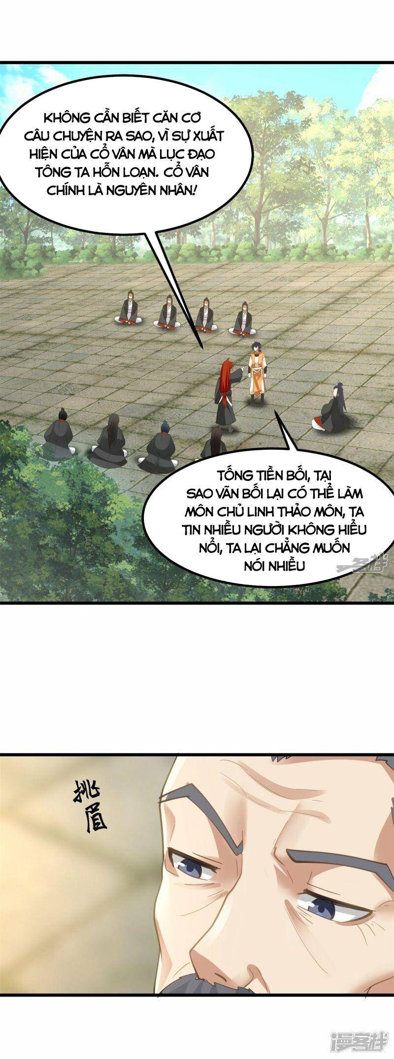 Hỗn Độn Đan Thần Chapter 303 - 3