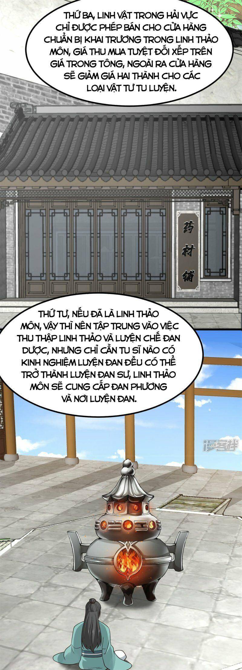 Hỗn Độn Đan Thần Chapter 304 - 3