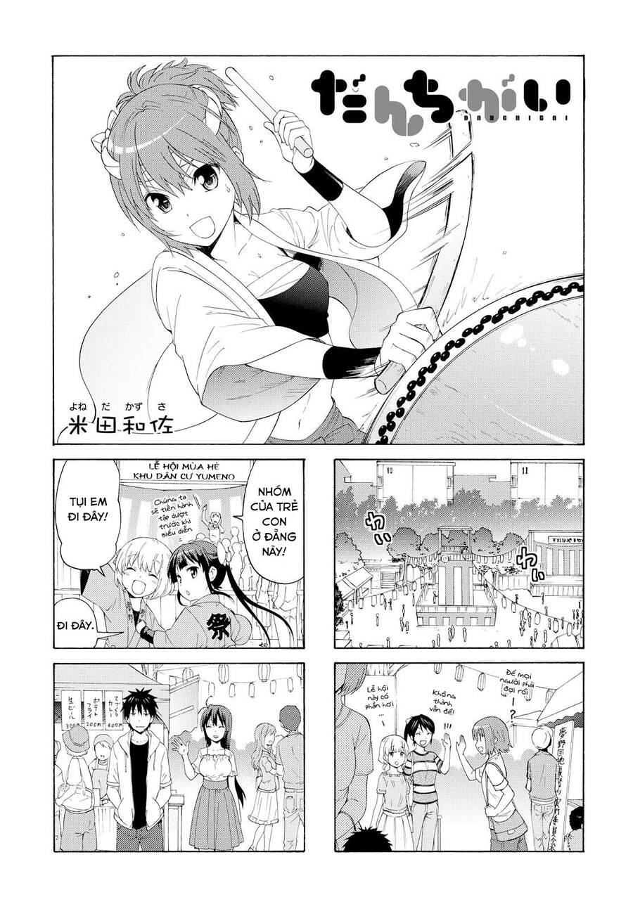 Danchigai Chapter 70 - 2