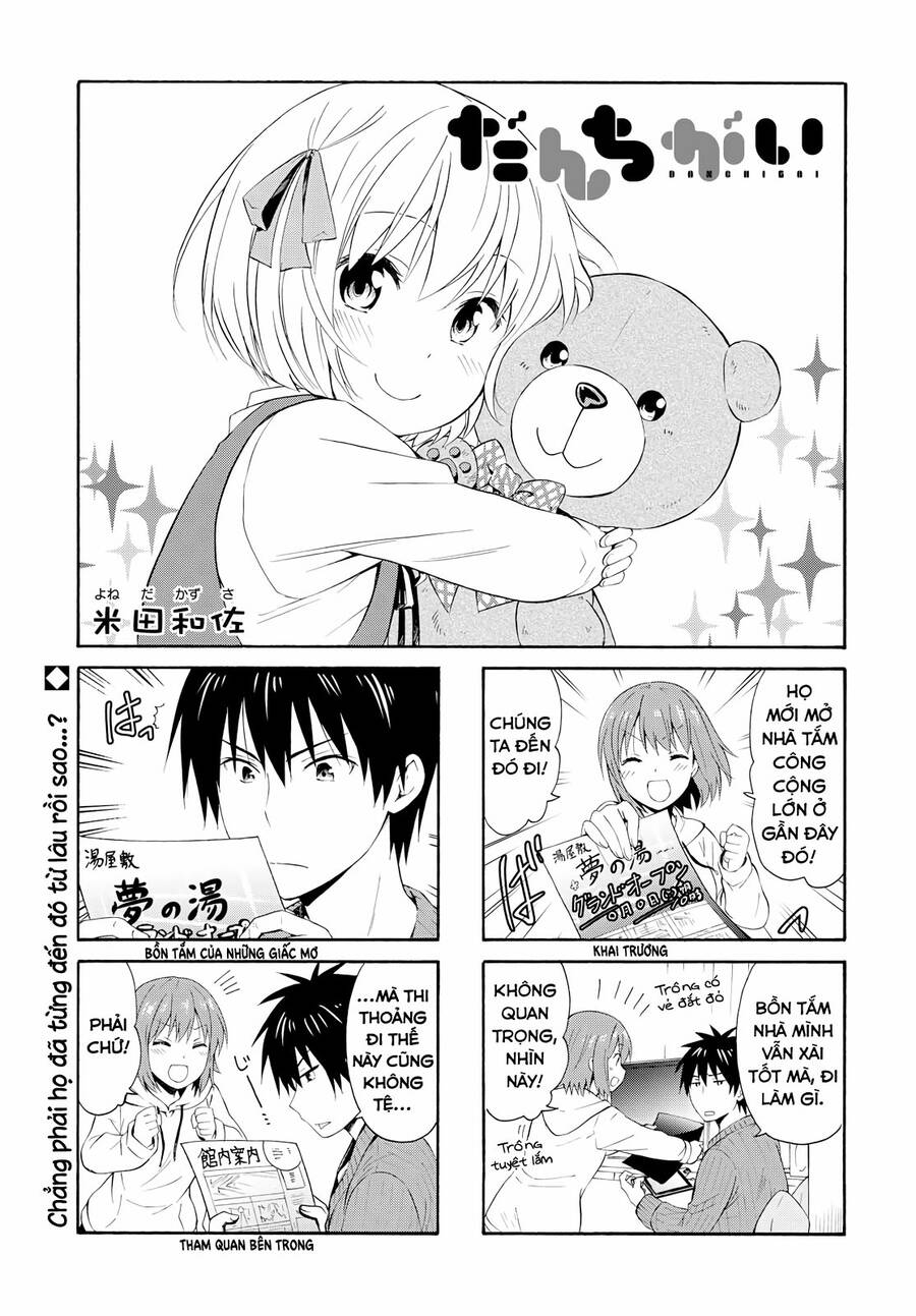 Danchigai Chapter 81 - 2