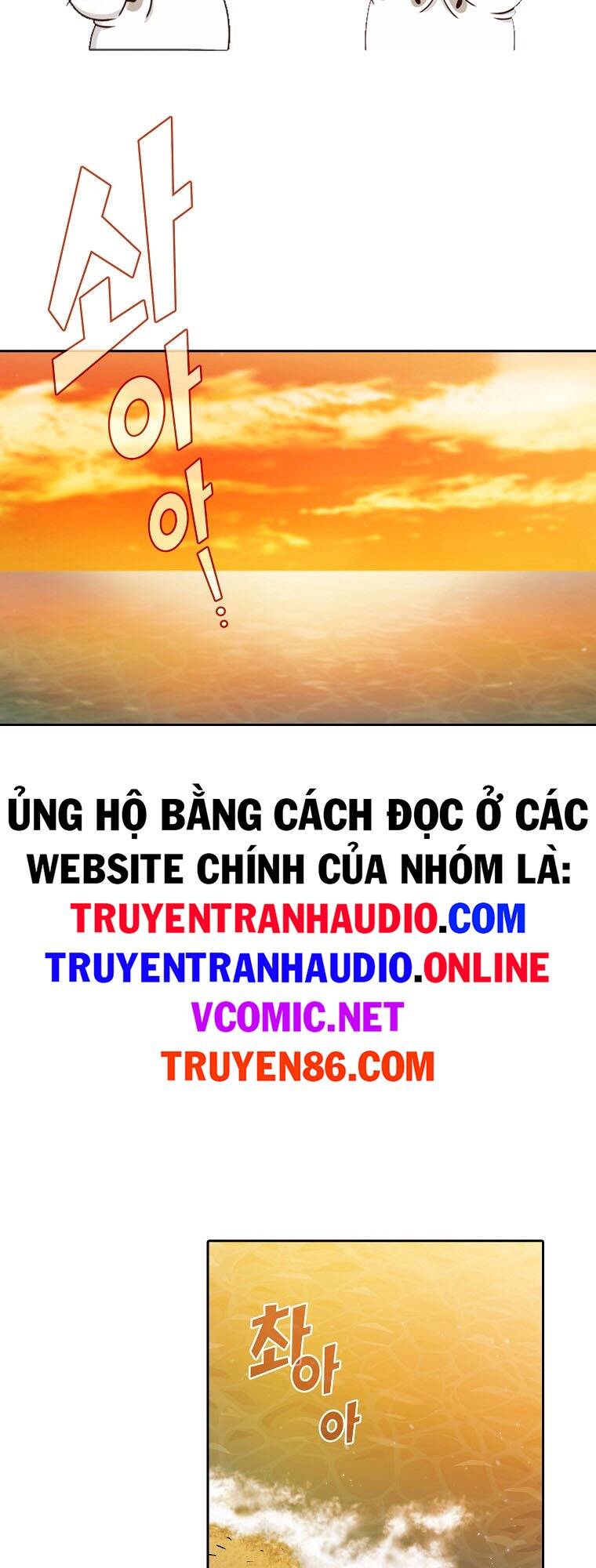 Anh Hùng Rác Rưởi Chapter 123 - 4