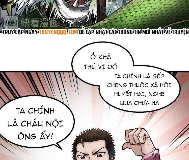 Thế Giới Xa Lạ Chapter 42 - 32