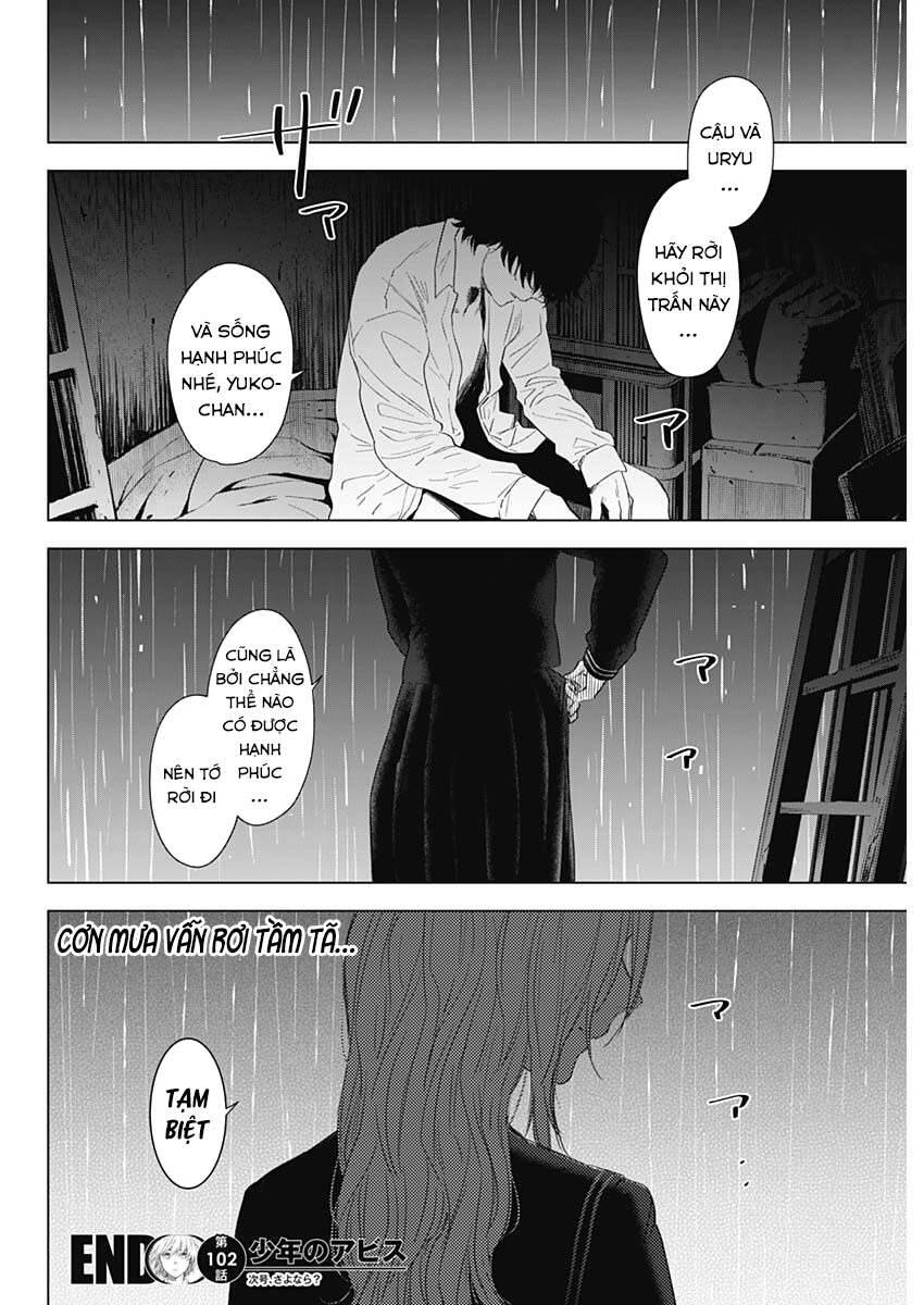 Shounen No Abyss Chapter 102 - 19