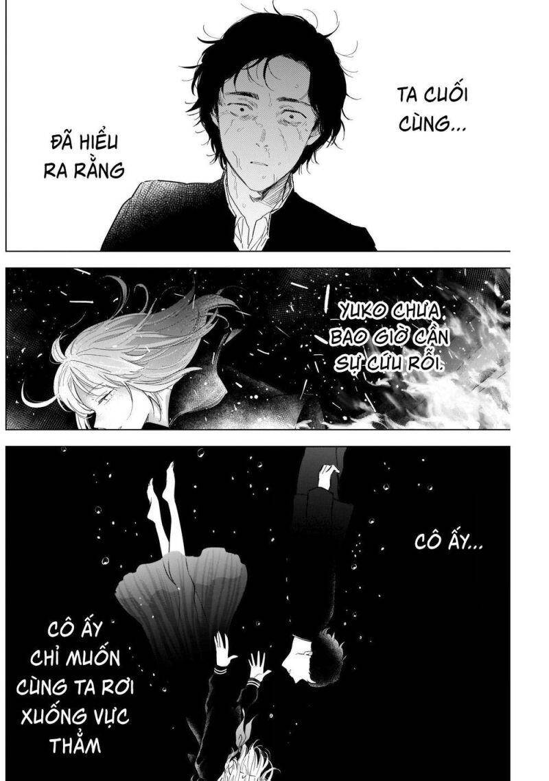 Shounen No Abyss Chapter 106 - 11