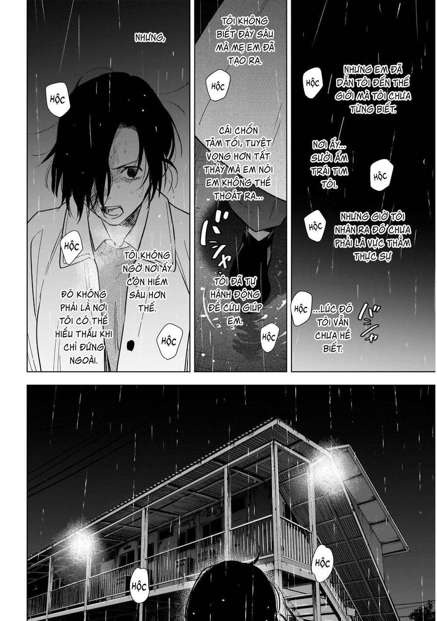 Shounen No Abyss Chapter 111 - 12